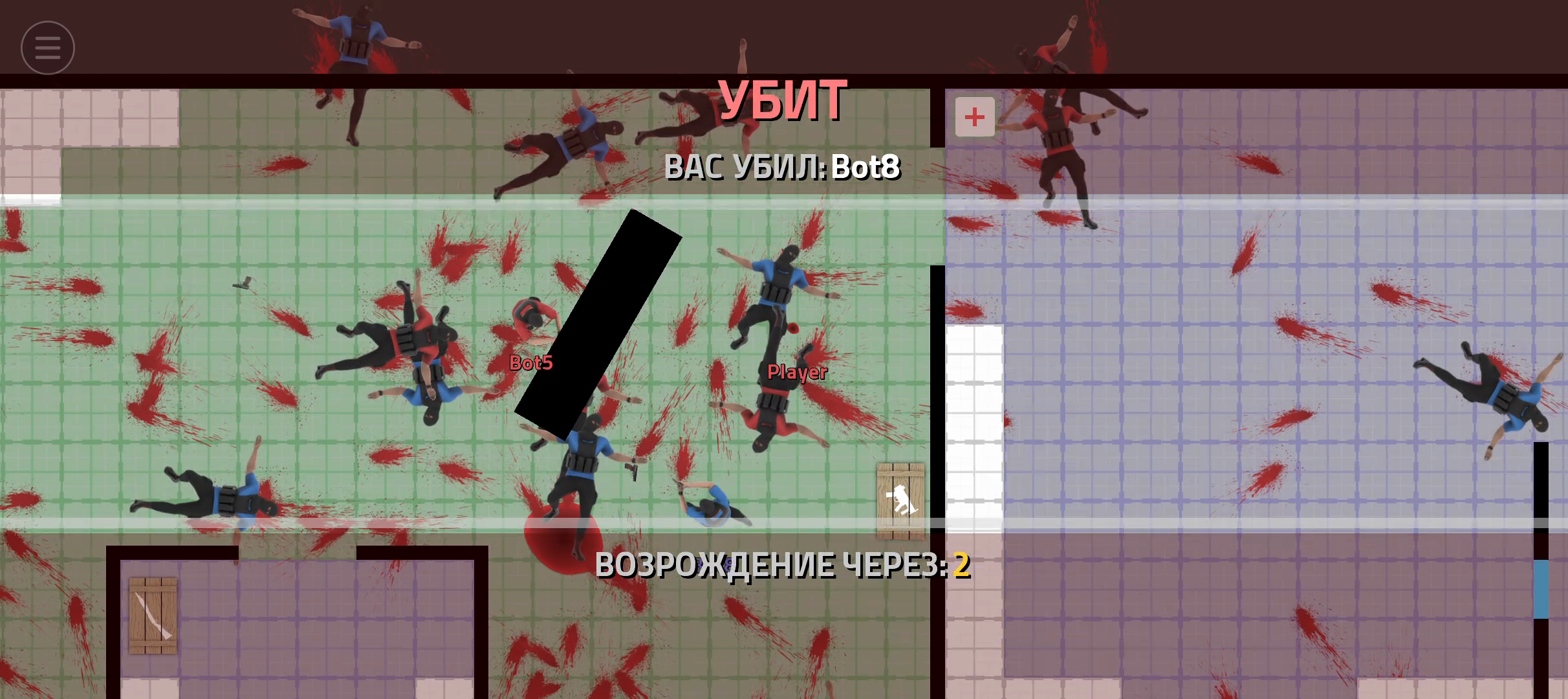 Патрулирование ботов DeadCycle